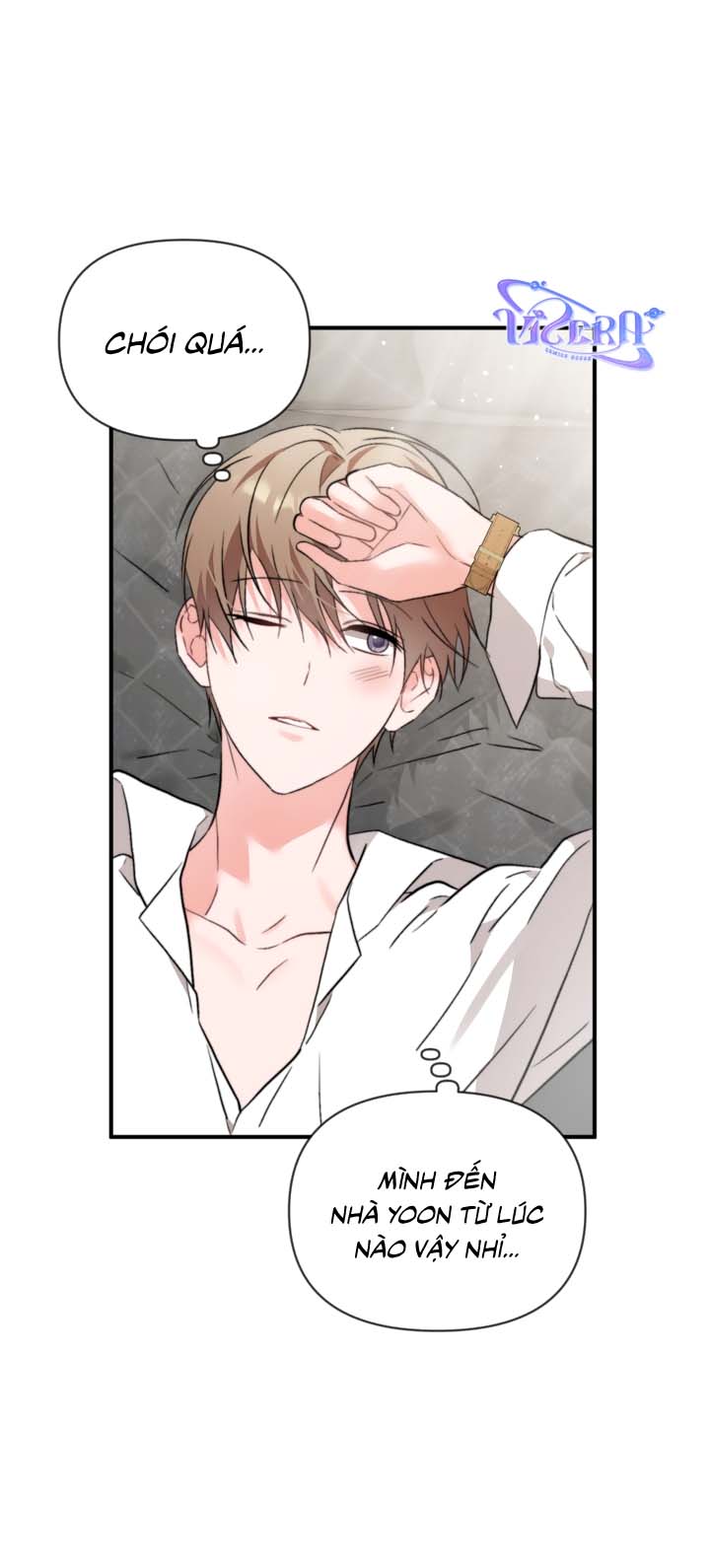  Masquerade -  - Trang 3