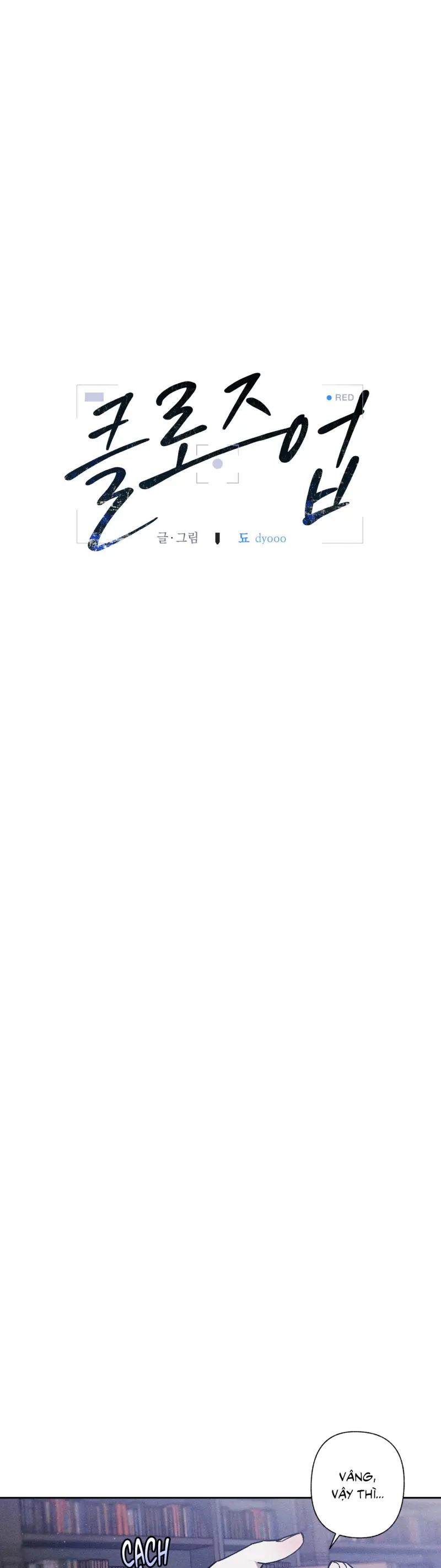  Close Up -  - Trang 12