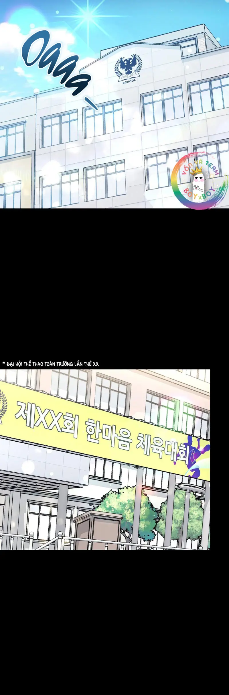 Autobahn Romance -  - Trang 25