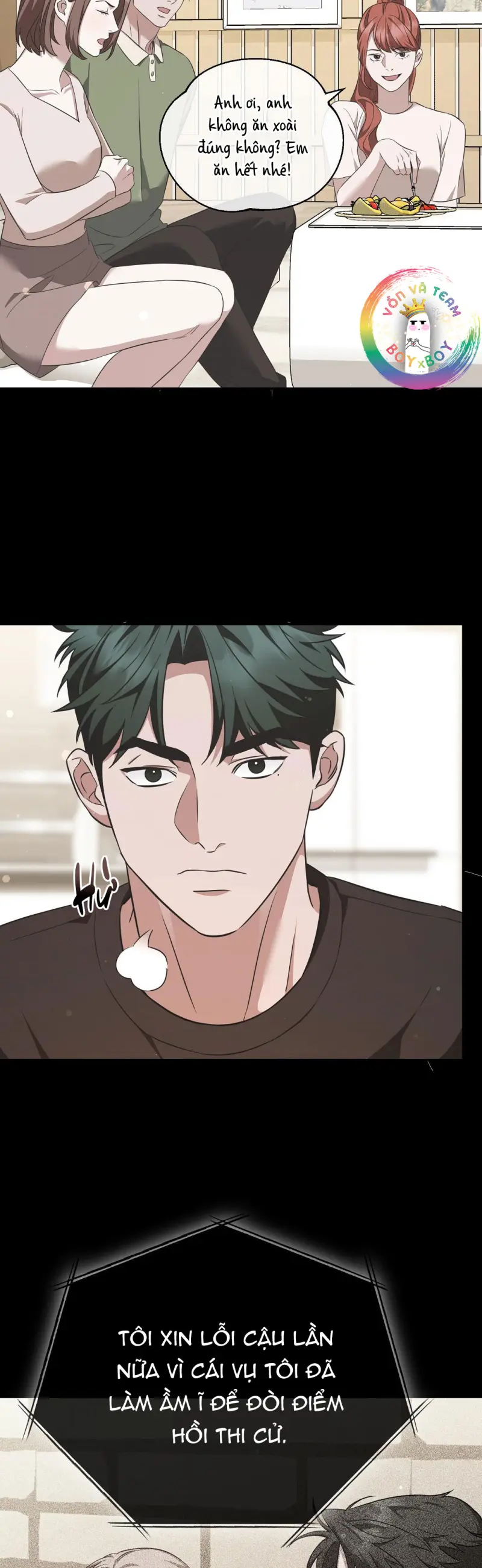 Autobahn Romance -  - Trang 20