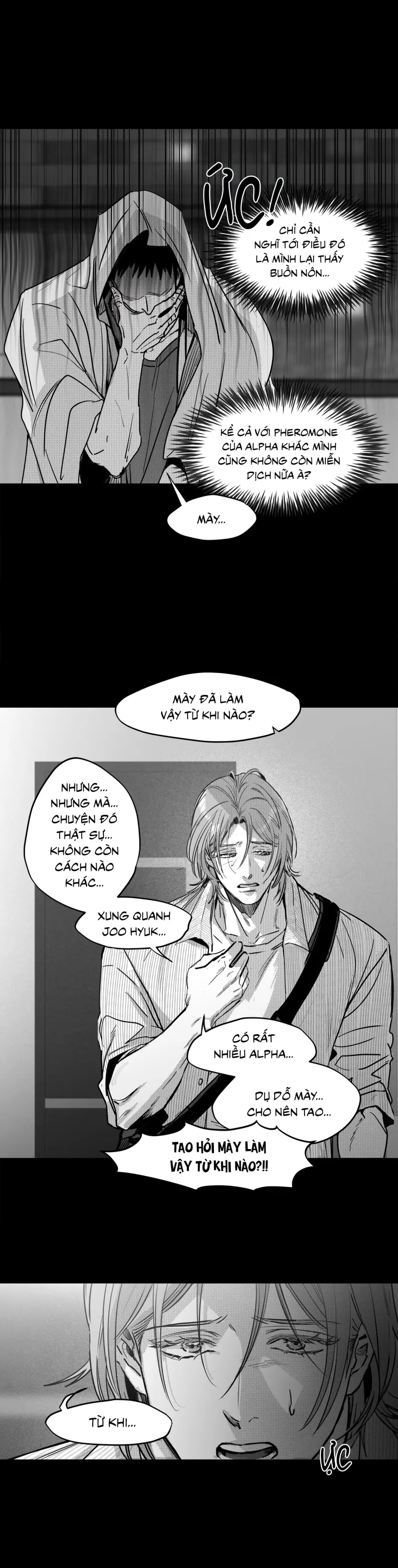 EM LÀ CẢ THẾ GIỚI CỦA TÔI -  - Trang 11