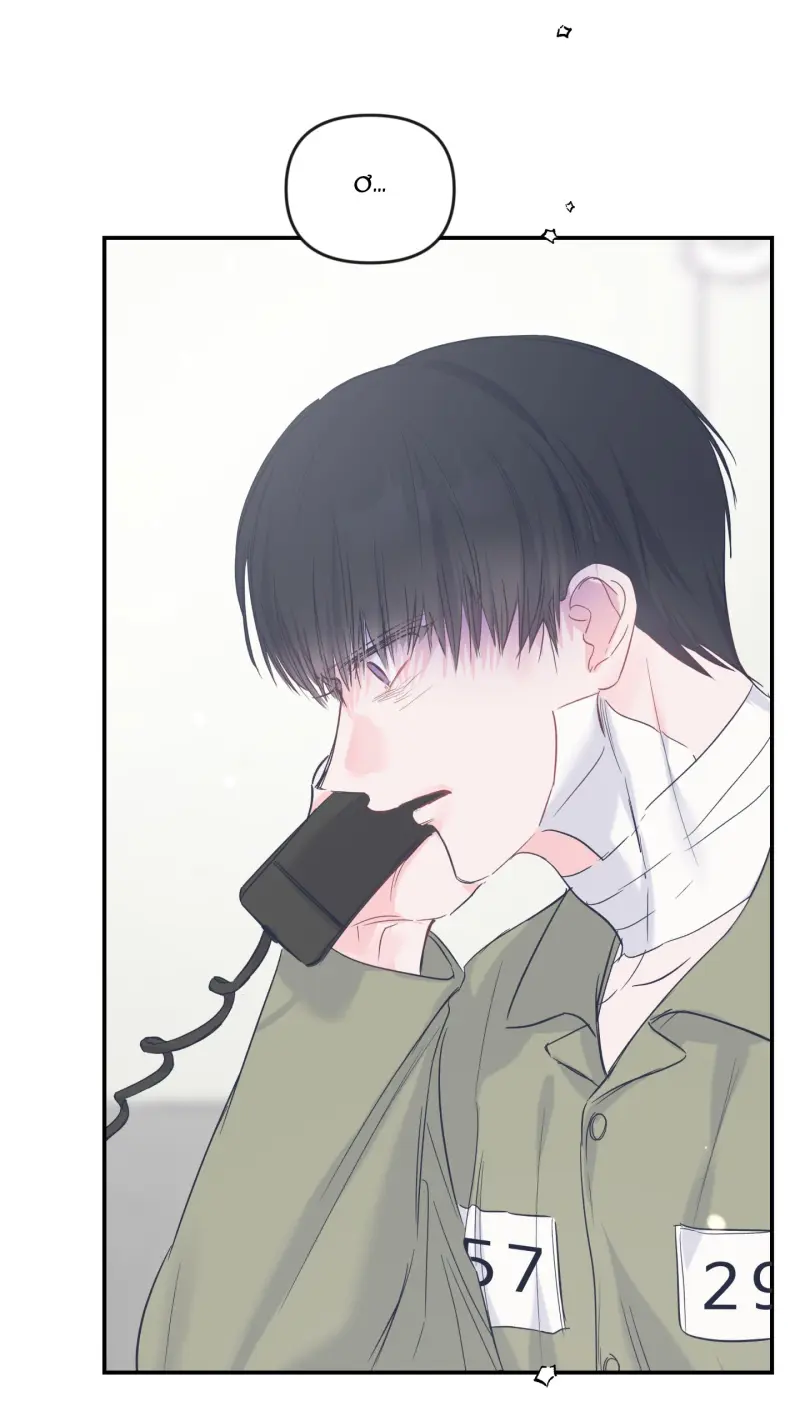 ĐẢO NGƯỢC CỦA ĐẢO NGƯỢC -  - Trang 18