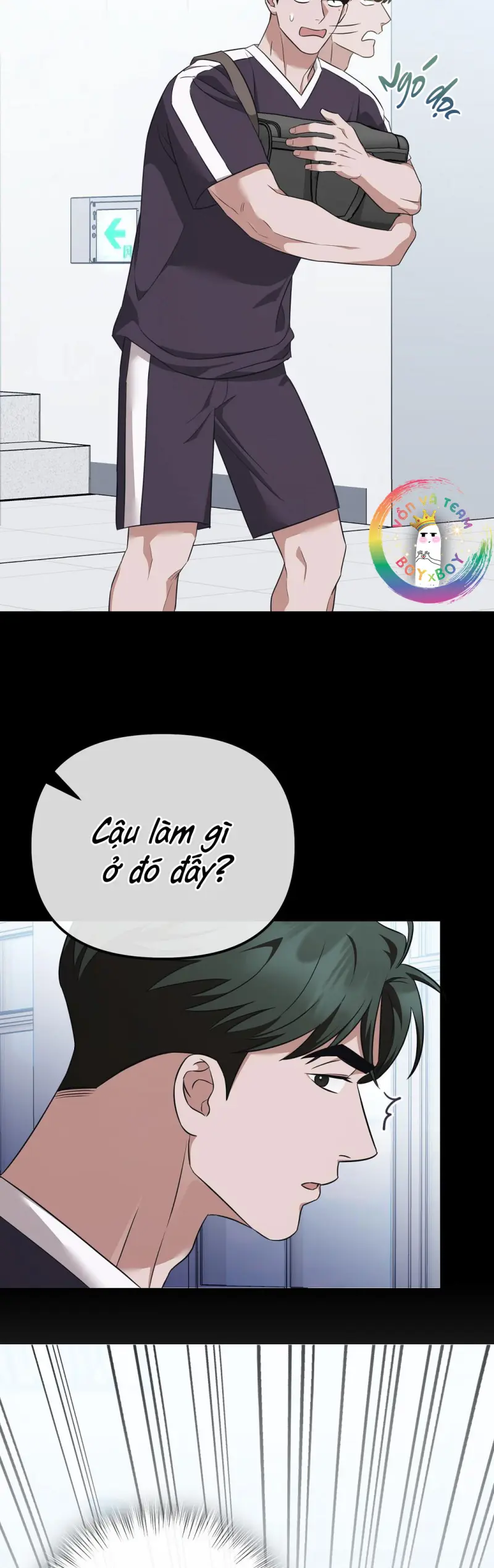 Autobahn Romance -  - Trang 29