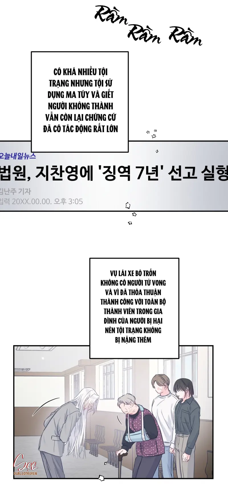 ĐẢO NGƯỢC CỦA ĐẢO NGƯỢC -  - Trang 27