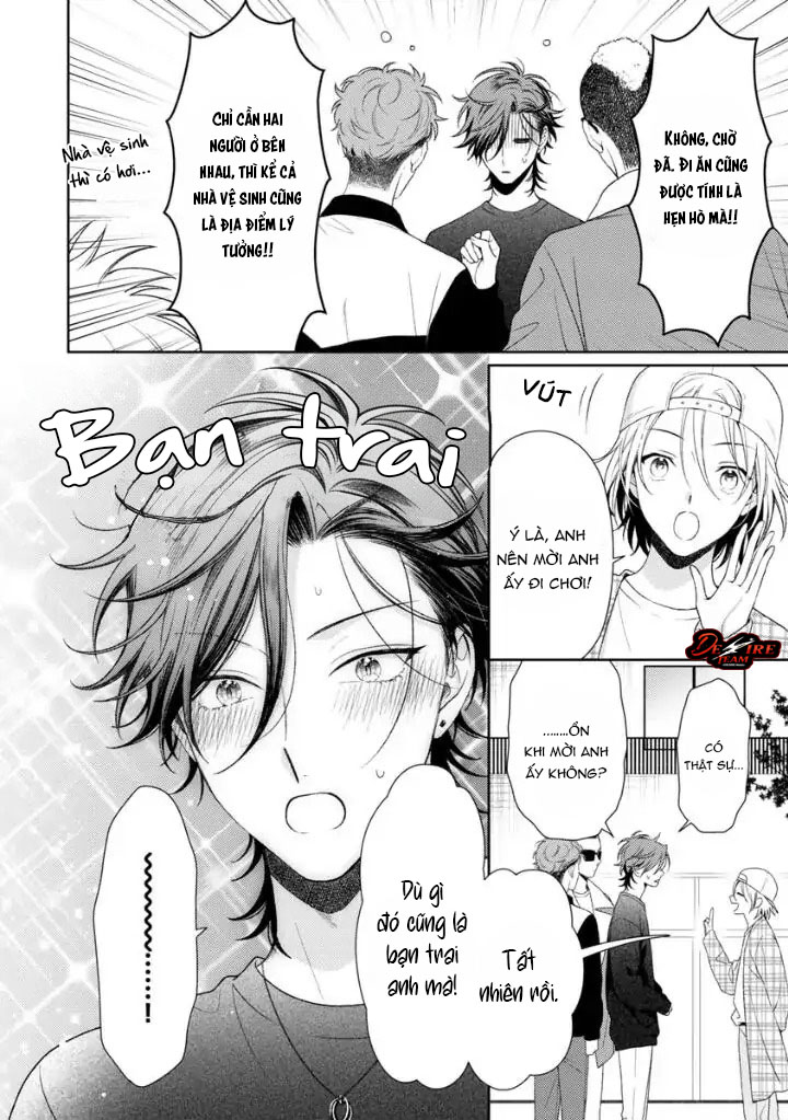 Karasugaoka Đừng Ngại Ngùng! -  - Trang 7