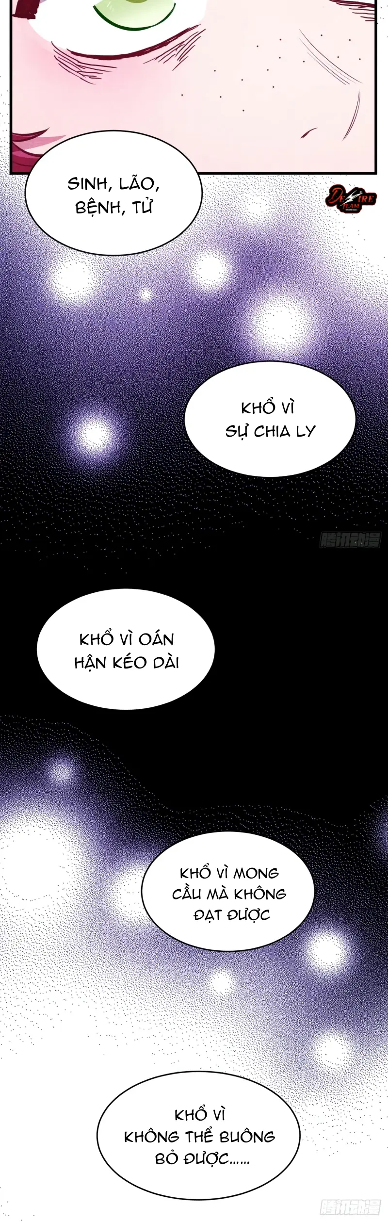 Tiệm Kỳ Mộng -  - Trang 29