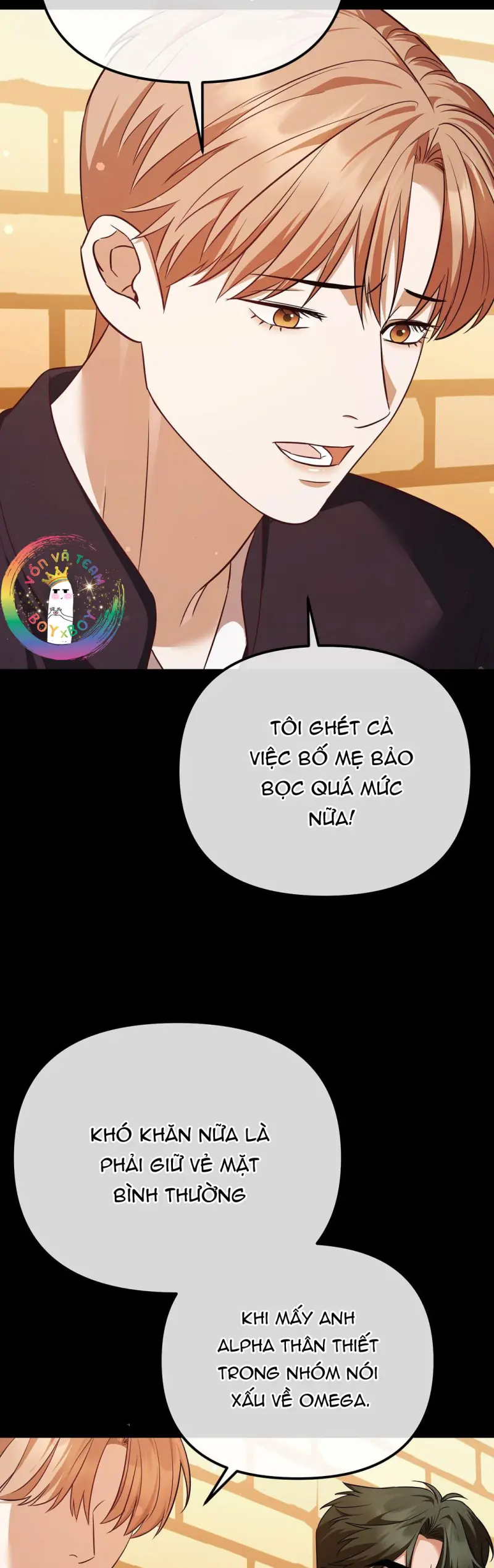 Autobahn Romance -  - Trang 3