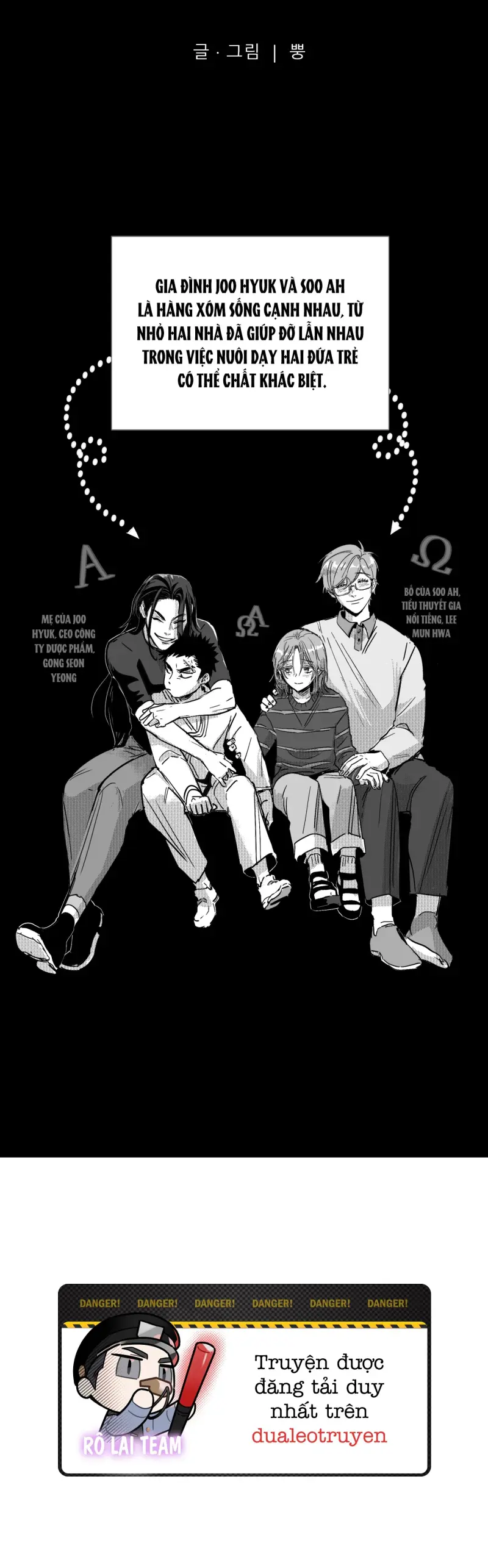  Cậu là thế giới của tôi -  - Trang 64