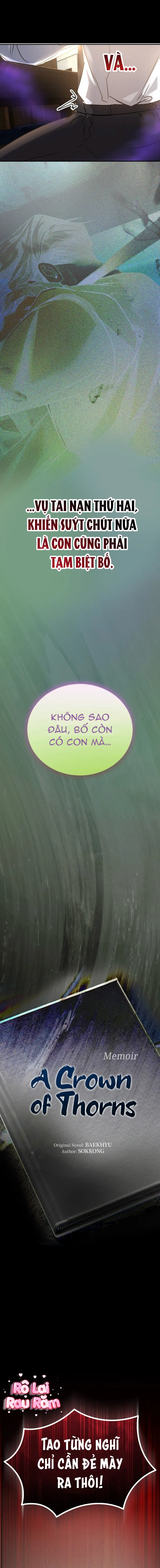 (KO CHE) ÔNG BỐ PHÒ - Ngoại truyện 1 - Trang 3