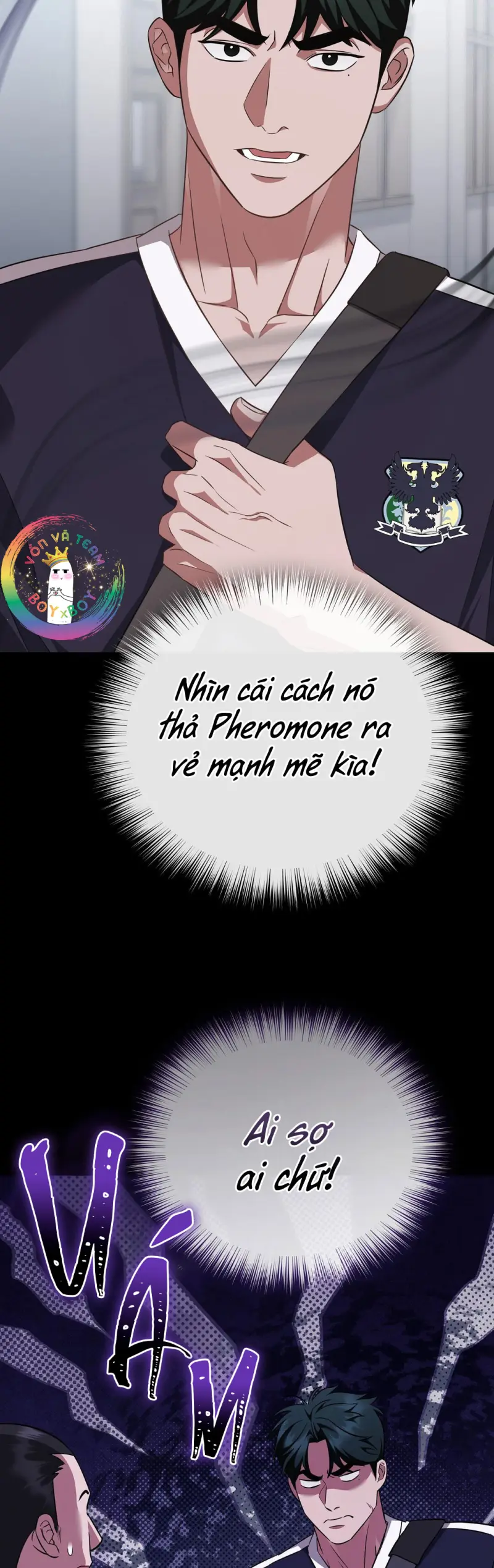 Autobahn Romance -  - Trang 31