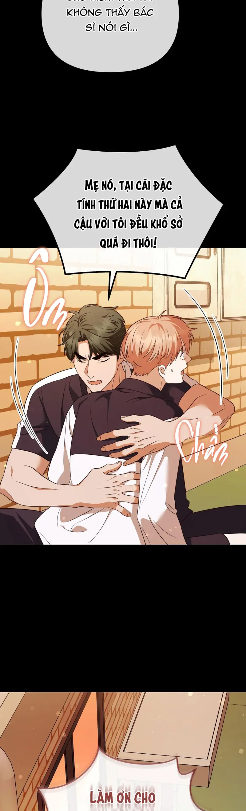 Autobahn Romance -  - Trang 12