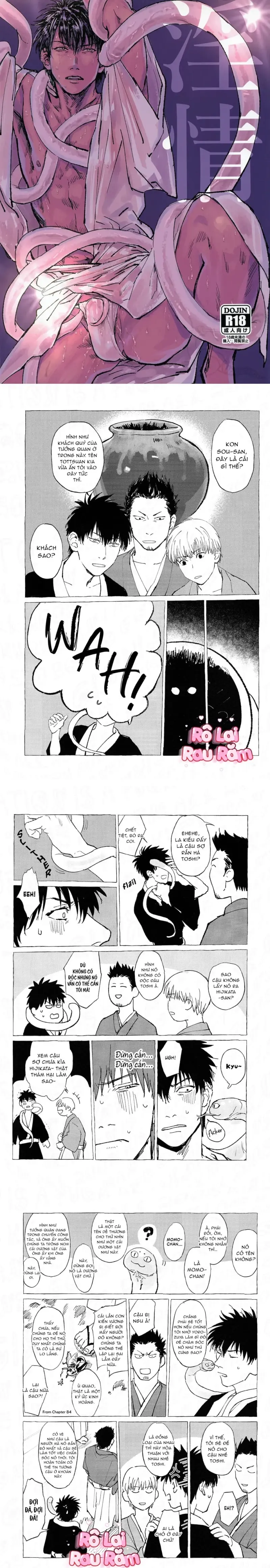 Oneshot Hỏny Nhà Rô Lai -  - Trang 1