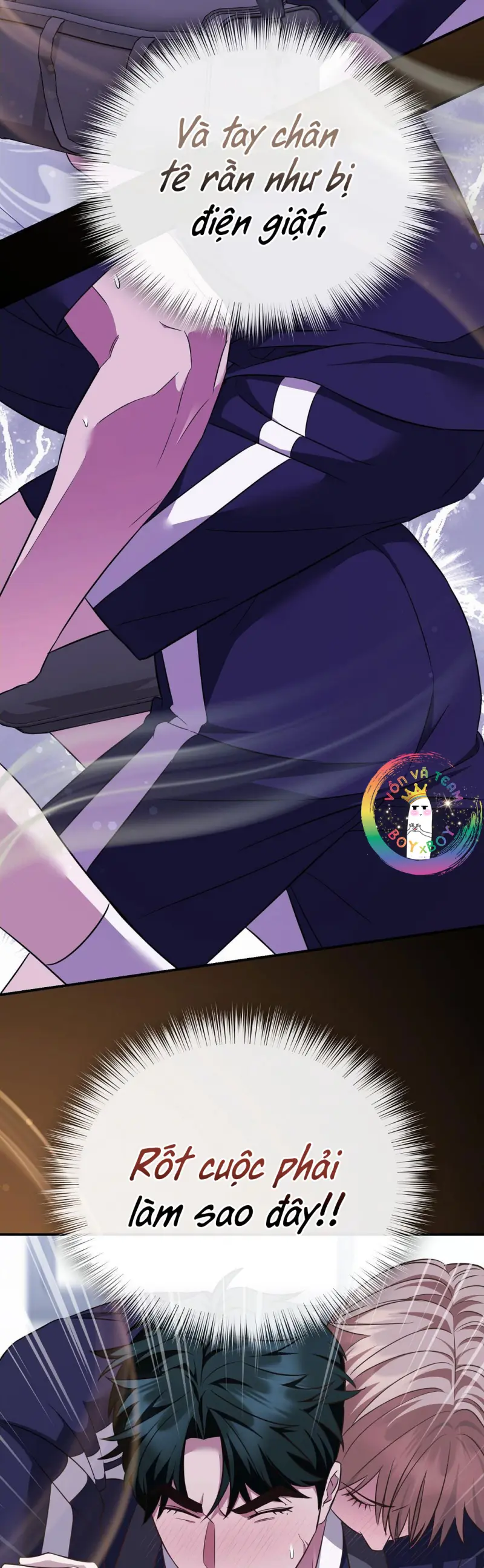 Autobahn Romance -  - Trang 43