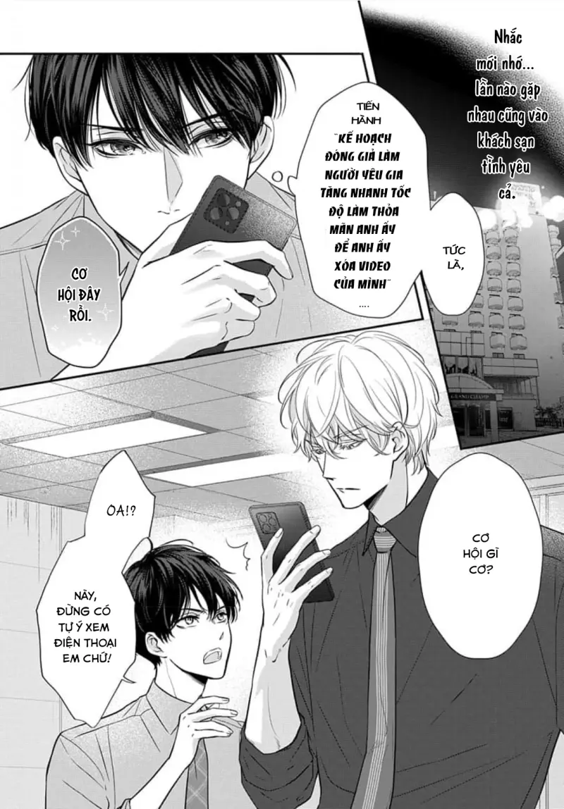 Chạm Nhẹ Sau Nửa Đêm - bú tới tấp - Trang 5