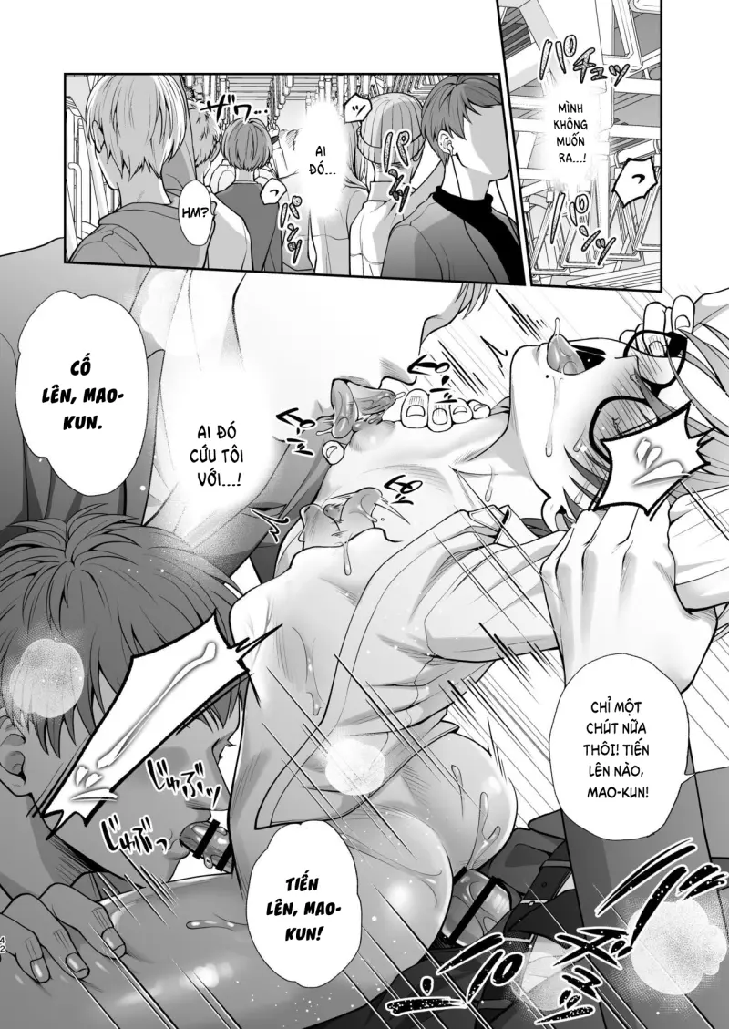 Đutanbao Shota -  - Trang 22