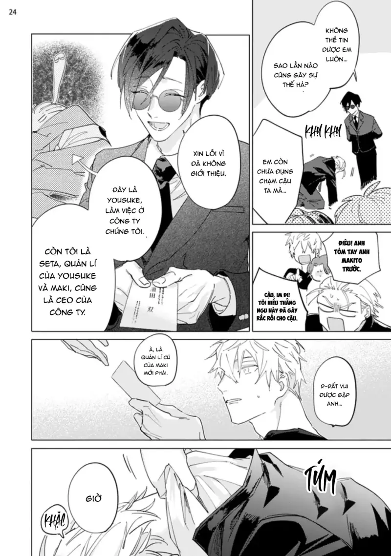 Ngôi Sao Tĩnh Lặng -  - Trang 24