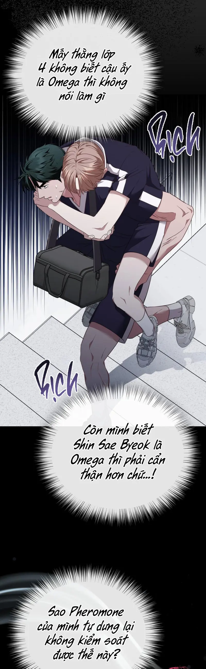 Autobahn Romance -  - Trang 41