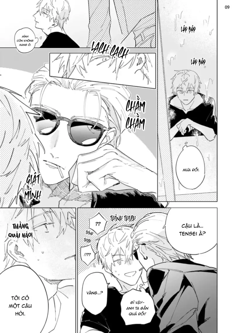 Ngôi Sao Tĩnh Lặng -  - Trang 9