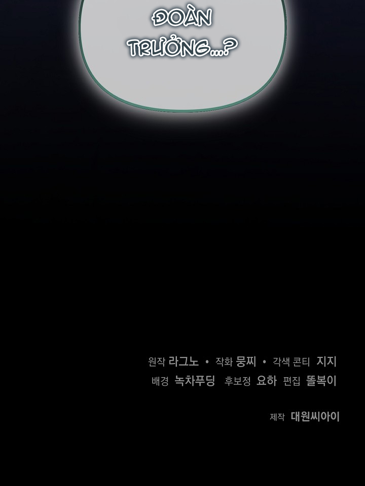 CHINH PHẠT QUÁI VẬT -  - Trang 7