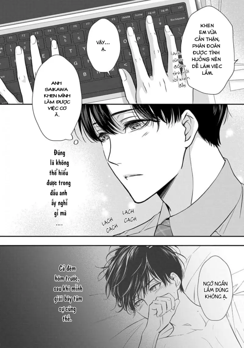 Chạm Nhẹ Sau Nửa Đêm - bú tới tấp - Trang 3