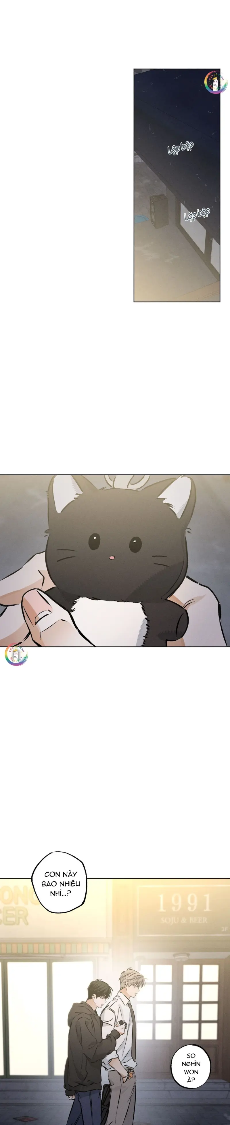 Sau Ánh Đèn Sân Khấu -  - Trang 14