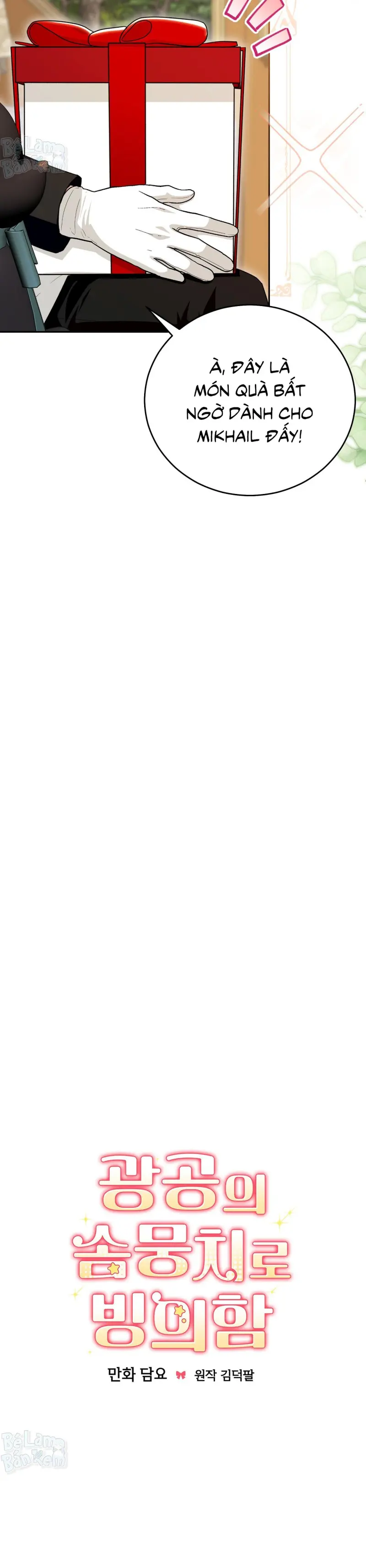 Xuyên thành cục bông của tên cuồng công -  - Trang 16