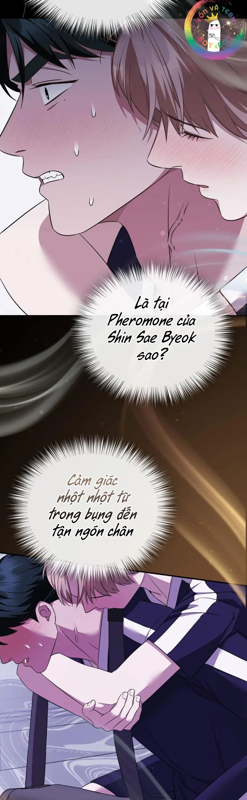 Autobahn Romance -  - Trang 42