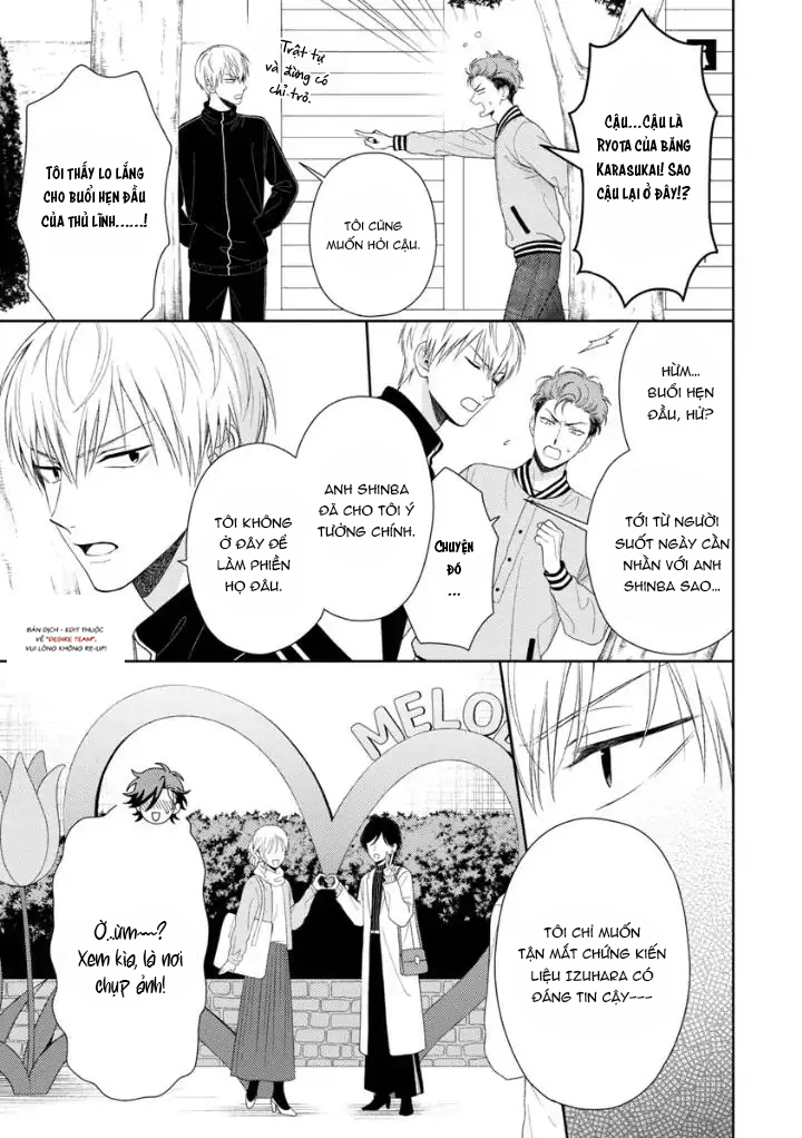 Karasugaoka Đừng Ngại Ngùng! -  - Trang 12