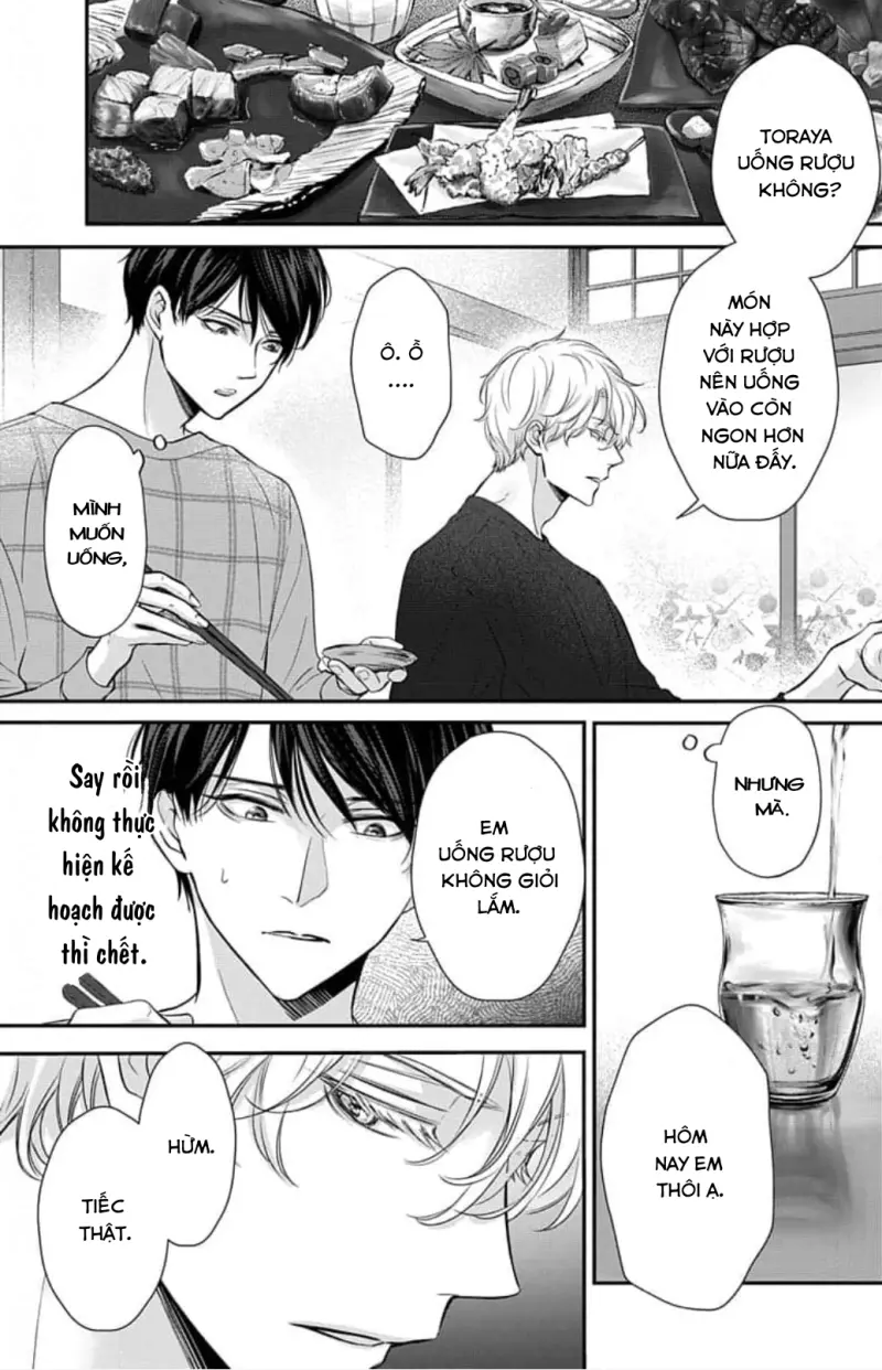 Chạm Nhẹ Sau Nửa Đêm - bú tới tấp - Trang 12
