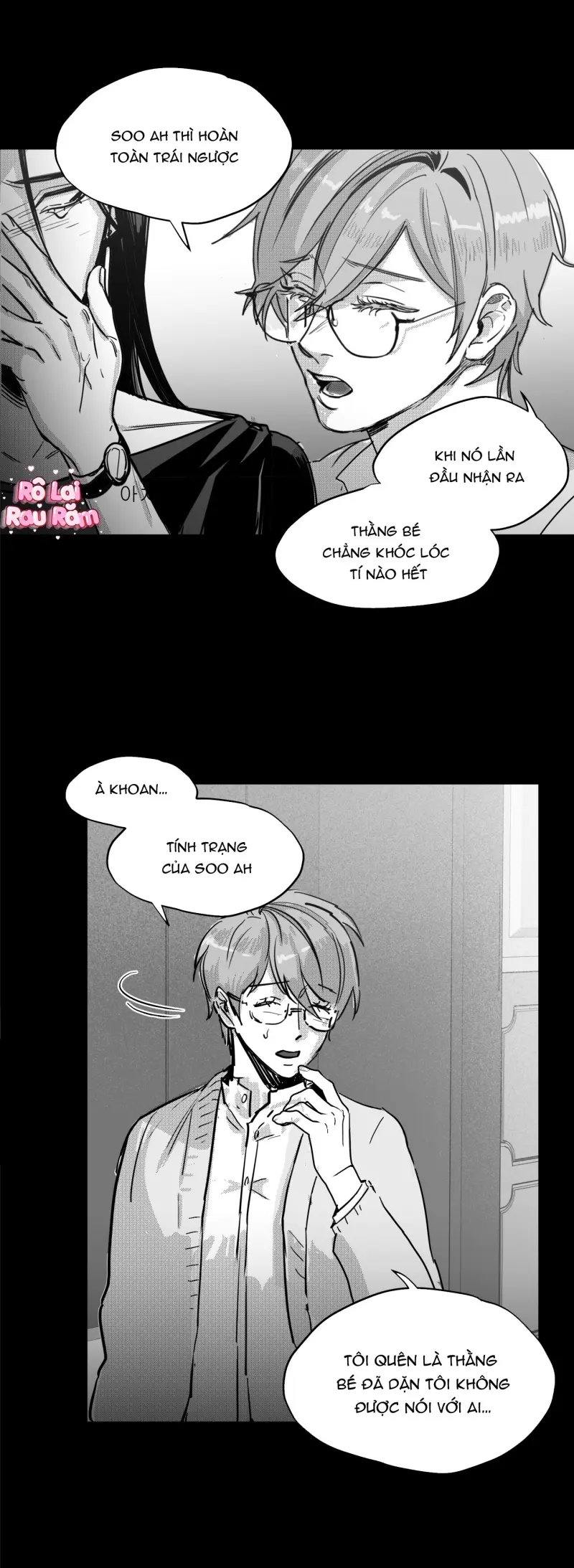  Cậu là thế giới của tôi -  - Trang 23