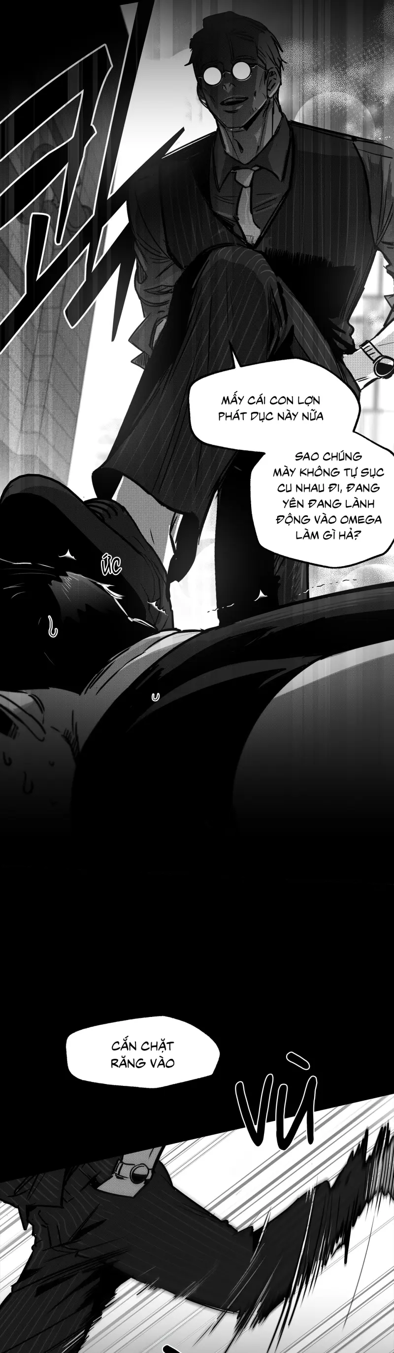 EM LÀ CẢ THẾ GIỚI CỦA TÔI -  - Trang 13