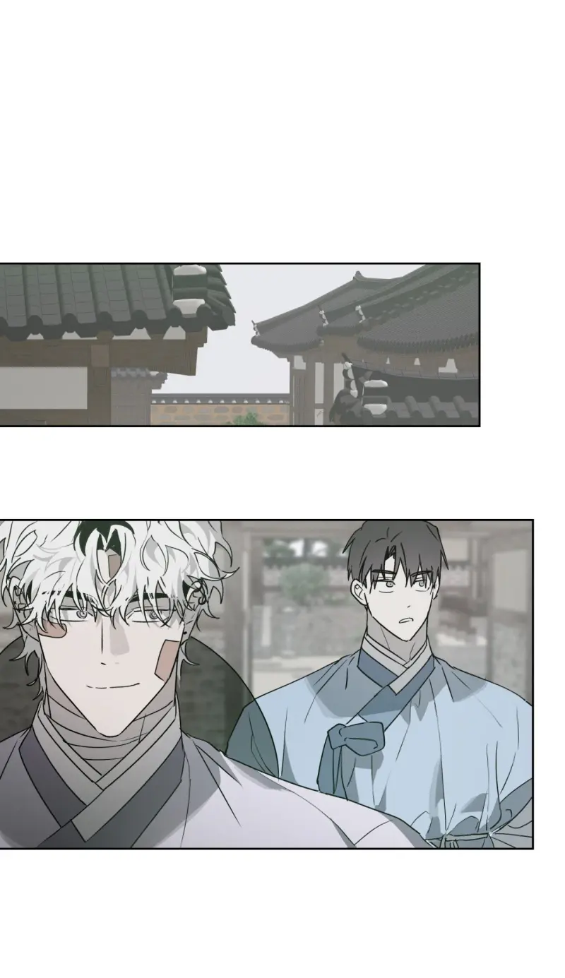 Hold Over You -  - Trang 23