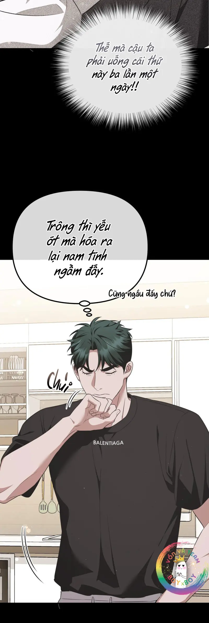 Autobahn Romance -  - Trang 18