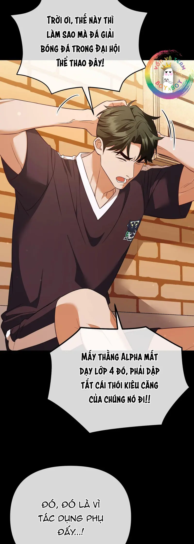 Autobahn Romance -  - Trang 8