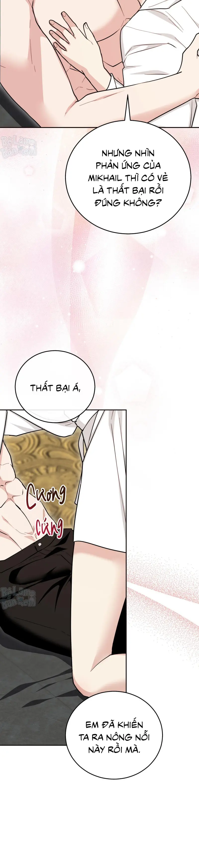 Xuyên thành cục bông của tên cuồng công -  - Trang 32