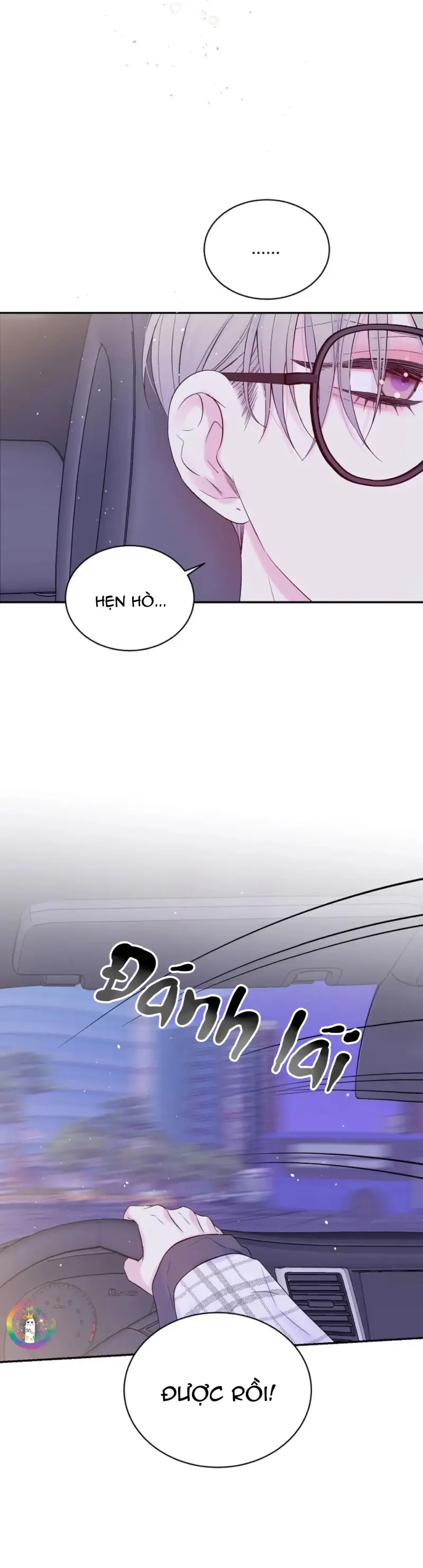 Bí Mật Của Tôi -  - Trang 4