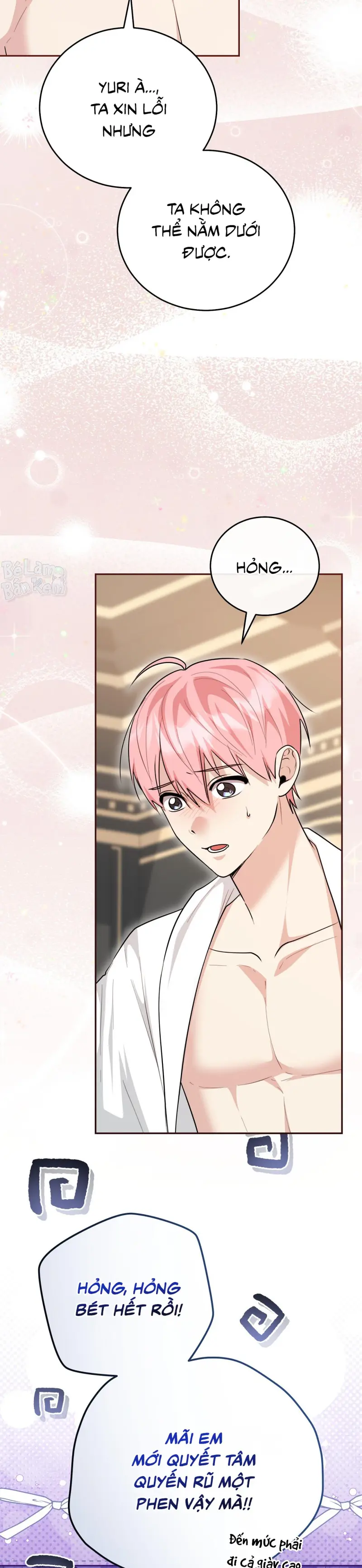 Xuyên thành cục bông của tên cuồng công -  - Trang 30