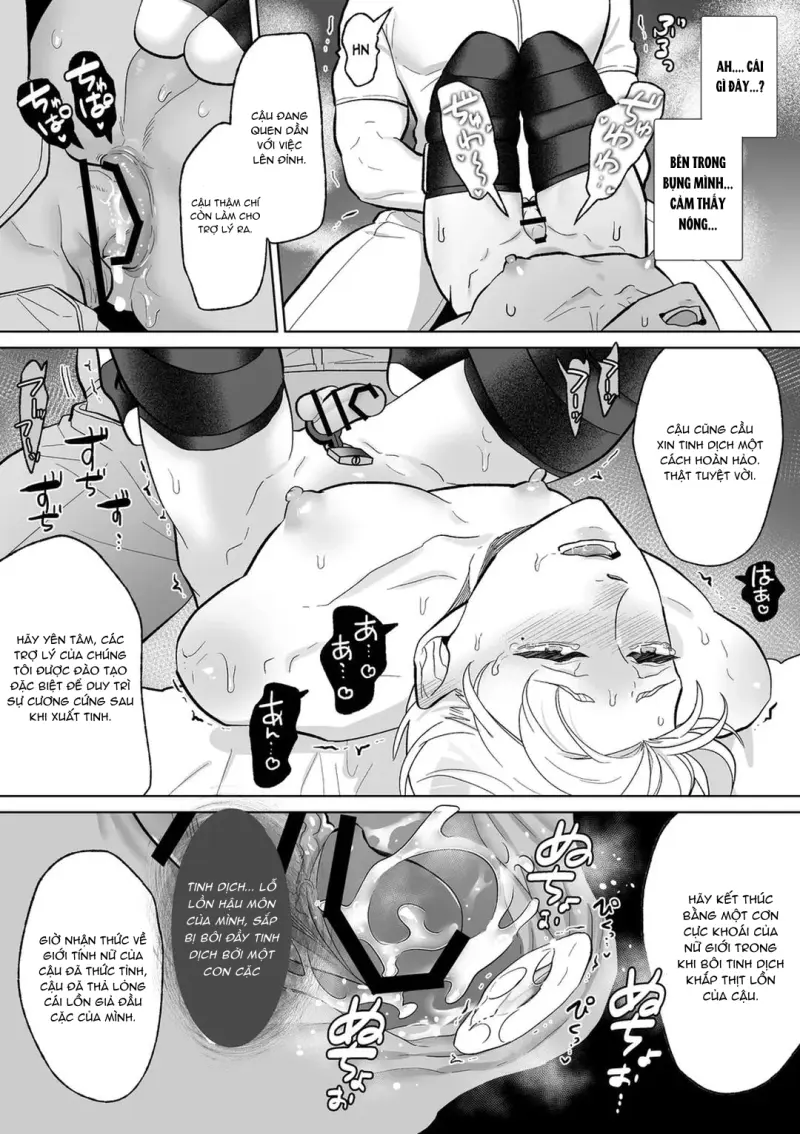 Cúc Ciu Full HD -  - Trang 48