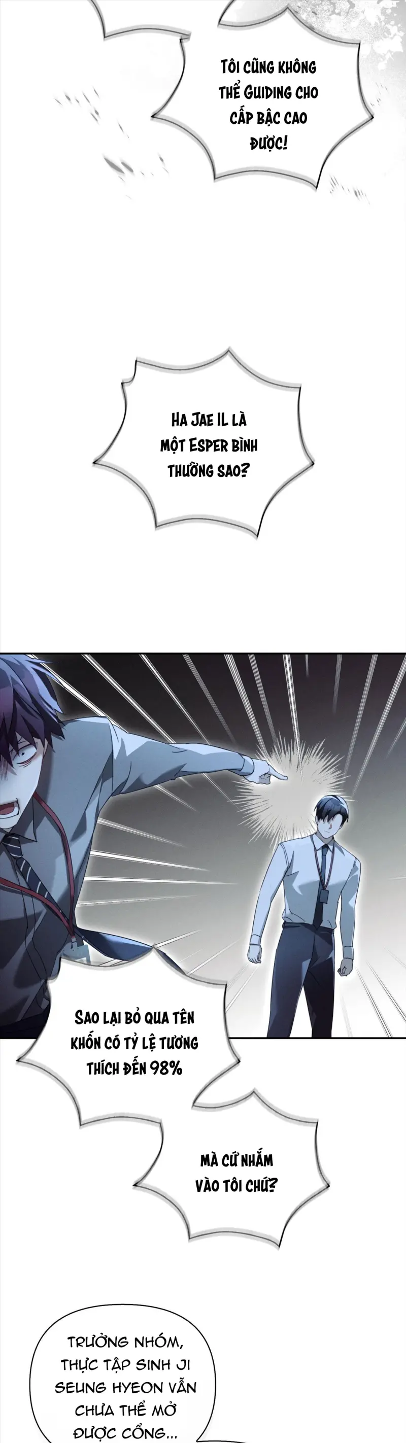 Ván Bài Đẫm Máu -  - Trang 14