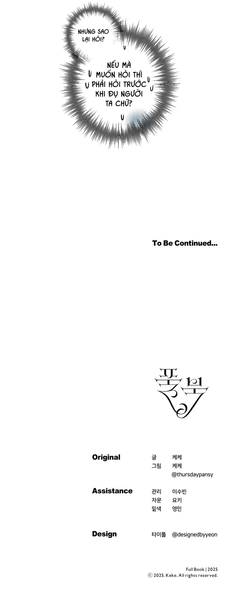 FULL BOOK -  - Trang 68