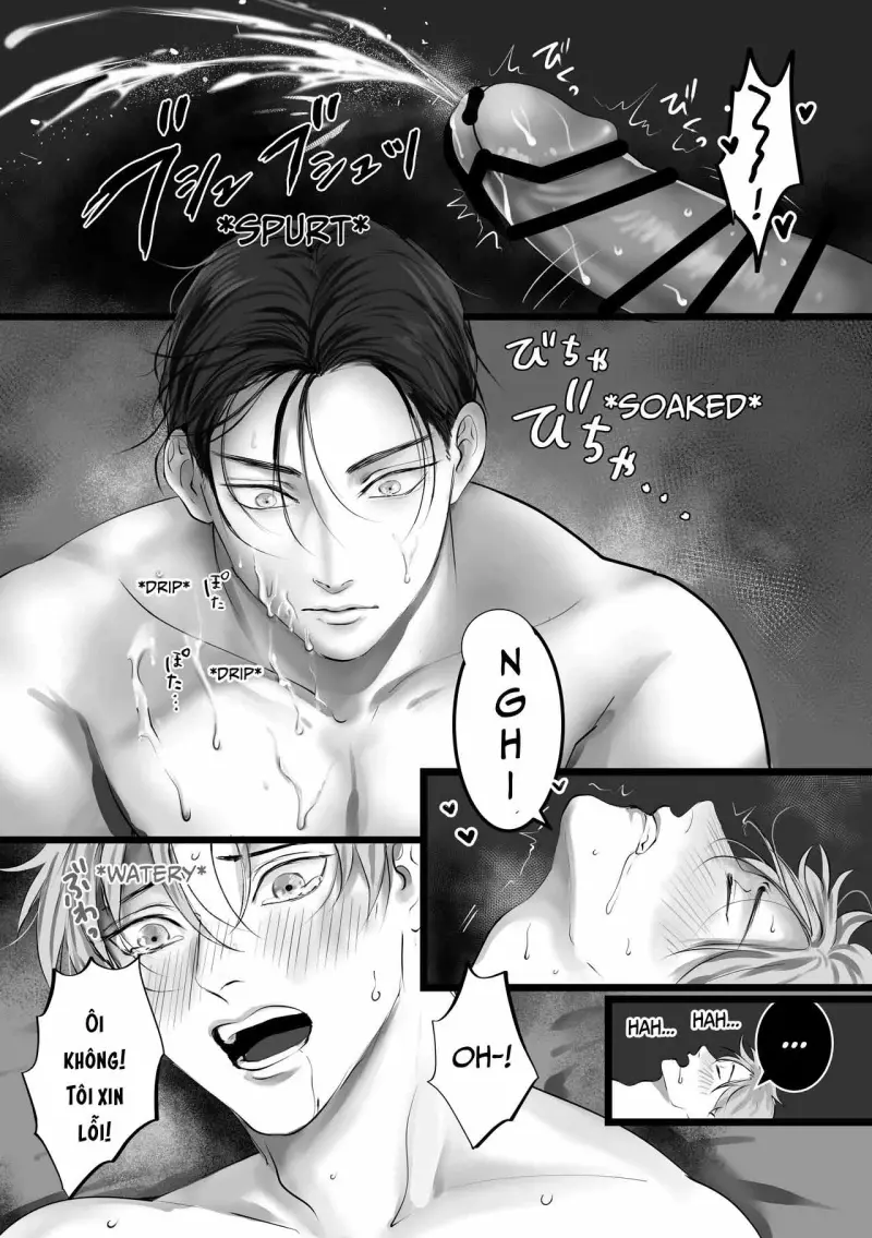 Series BL Manga -  - Trang 19