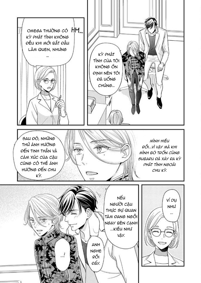 Bạn Đời Dối Trá -  - Trang 20