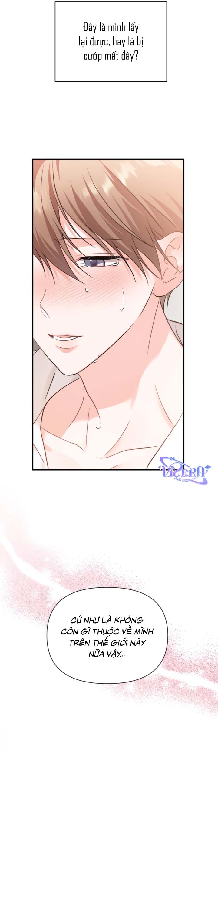  Masquerade -  - Trang 32