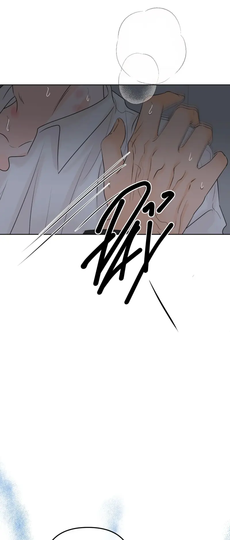 Ranh Giới Mùi Hương -  - Trang 37