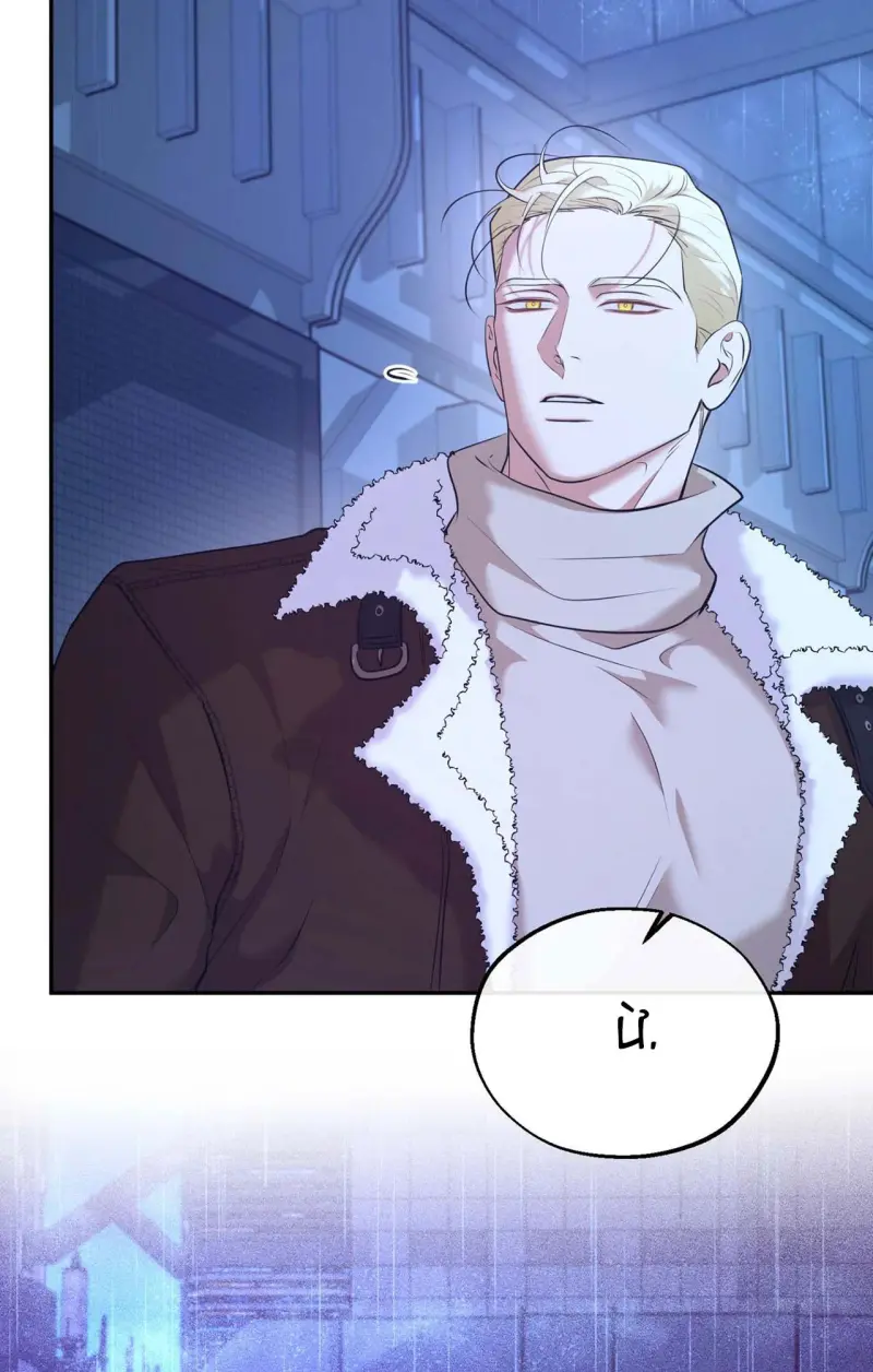 Dying Light -  - Trang 42