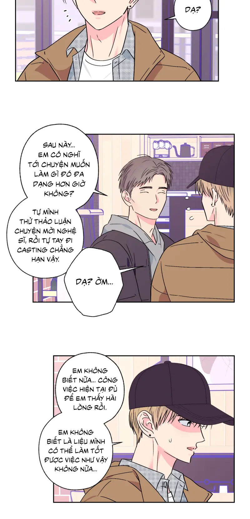 Vụ bê bối của Beta -  - Trang 11