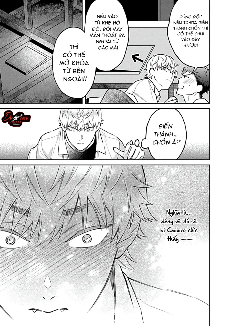 Trở Thành Một Gia Đình Cùng Hai Anh Em Tanuki - EXTRA - Trang 11