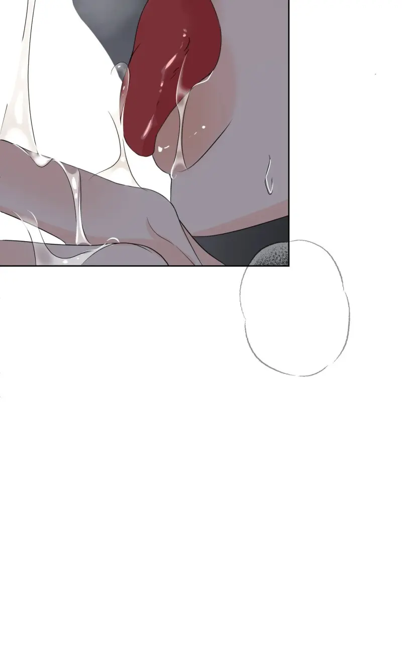 Ranh Giới Mùi Hương -  - Trang 6