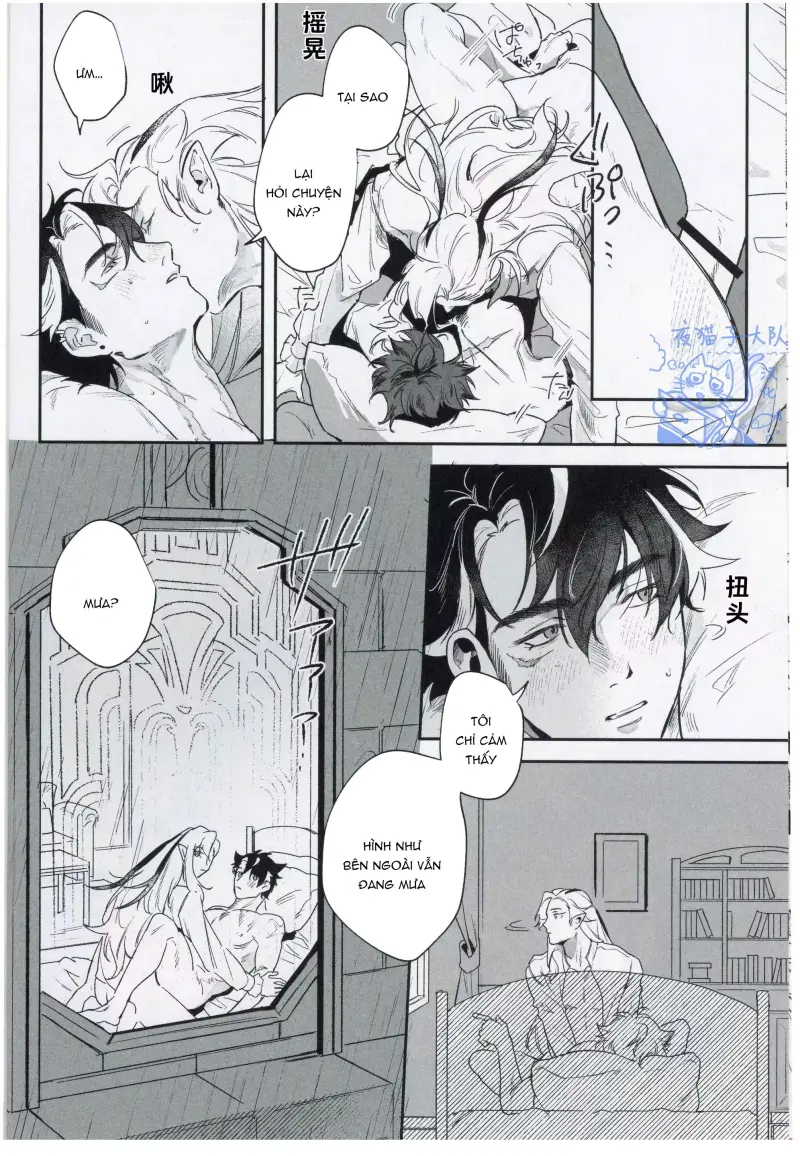 Ở đây có yaoi hơi bị choáy -  - Trang 6