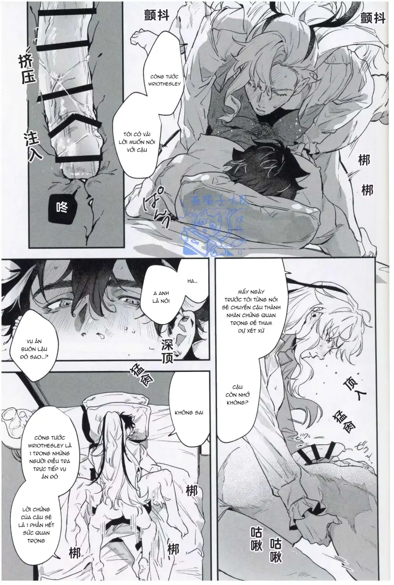 Ở đây có yaoi hơi bị choáy -  - Trang 19